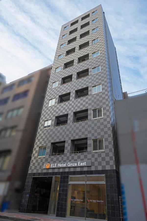 Ele Hotel Ginza East Токио Екстериор снимка